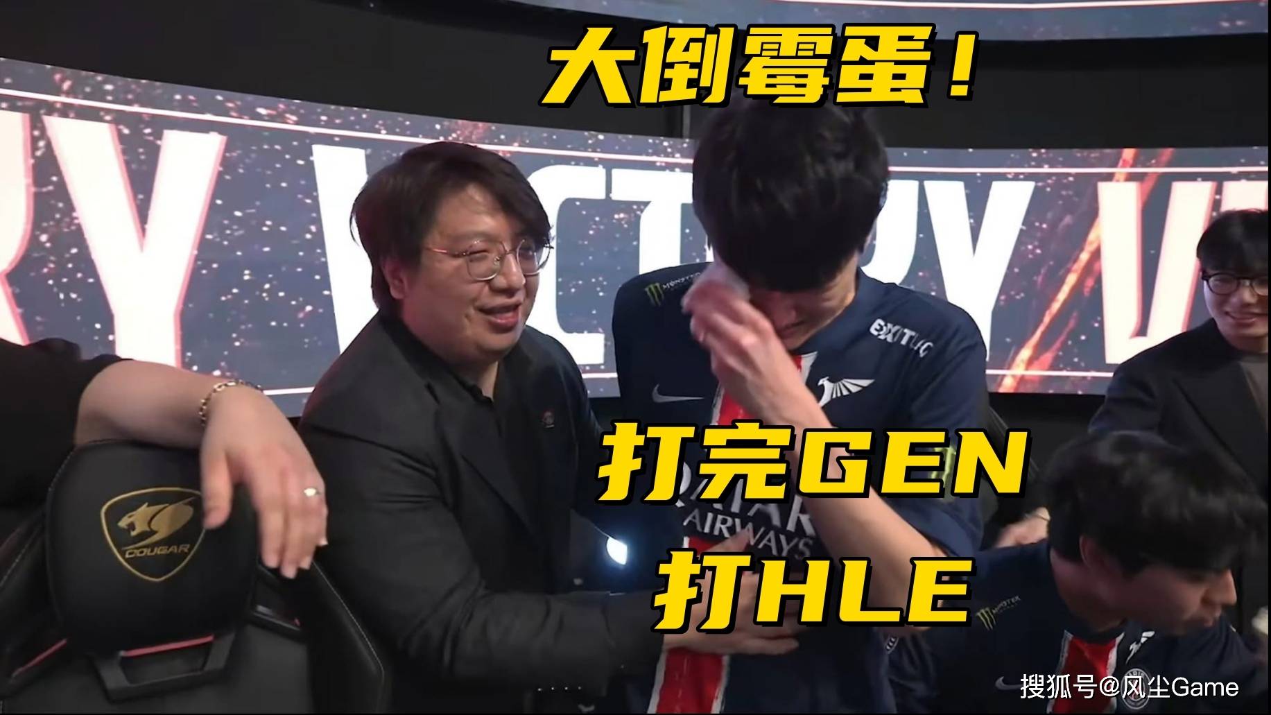 关于PSG轻取FNC，Perkz完成史诗逆转宿命之战八强赛，成为赛场最大亮点的信息