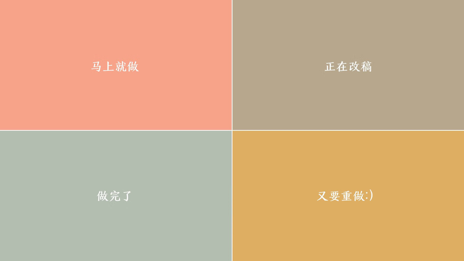 库里总决赛之夜，历史级数据背后的完美复仇